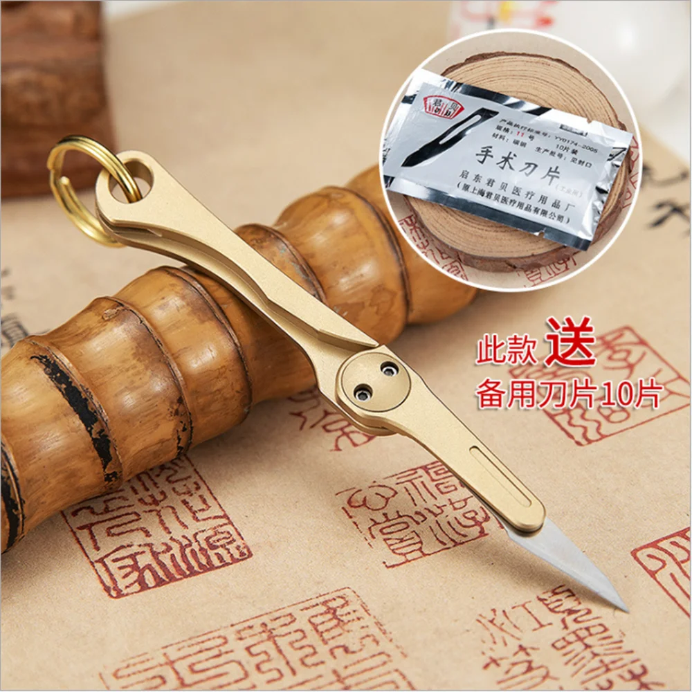 

1PCS Brass Knife Stainless Steel Blade Tool Parts More Style Multi-Function Portable Pendant Pocket Key Ring