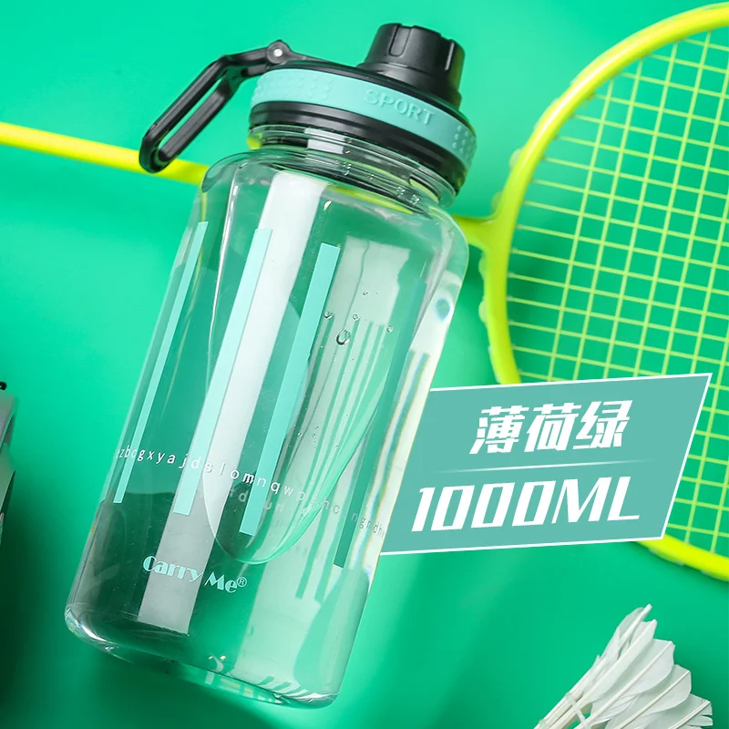 

Fitness Portable Simple Plastic Water Bottle Leak Proof Large Outdoor Milk Tea Gym Sport Hot Sports Para Agua Drinkware BY50SP