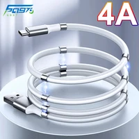 Magnetic USB Cable for iPhone Pro Max Fast Charging Type-c Cable Samsung Xiaomi Funny Mobilephone Quick Charge Cable