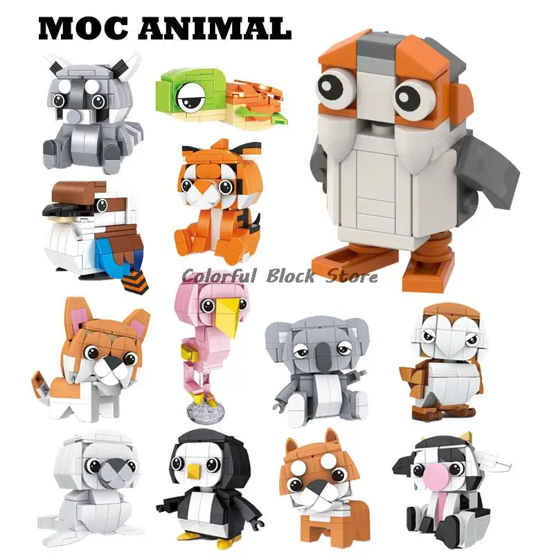 Конструктор MOC детский креативный из серии животных милая мультяшная птица