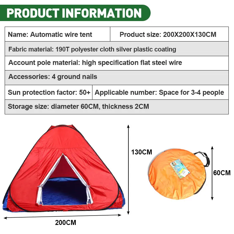 

Portable Automatic Steel Wire Tent Sunshade Waterproof Shelter Beach Awning Outdoor Camping Supplies For 1-4 Person