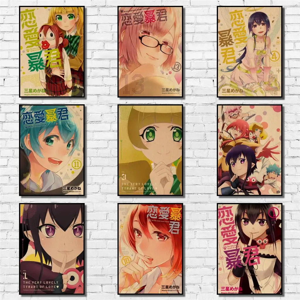 Наклейка на стену для кофейного дома | Дом и сад