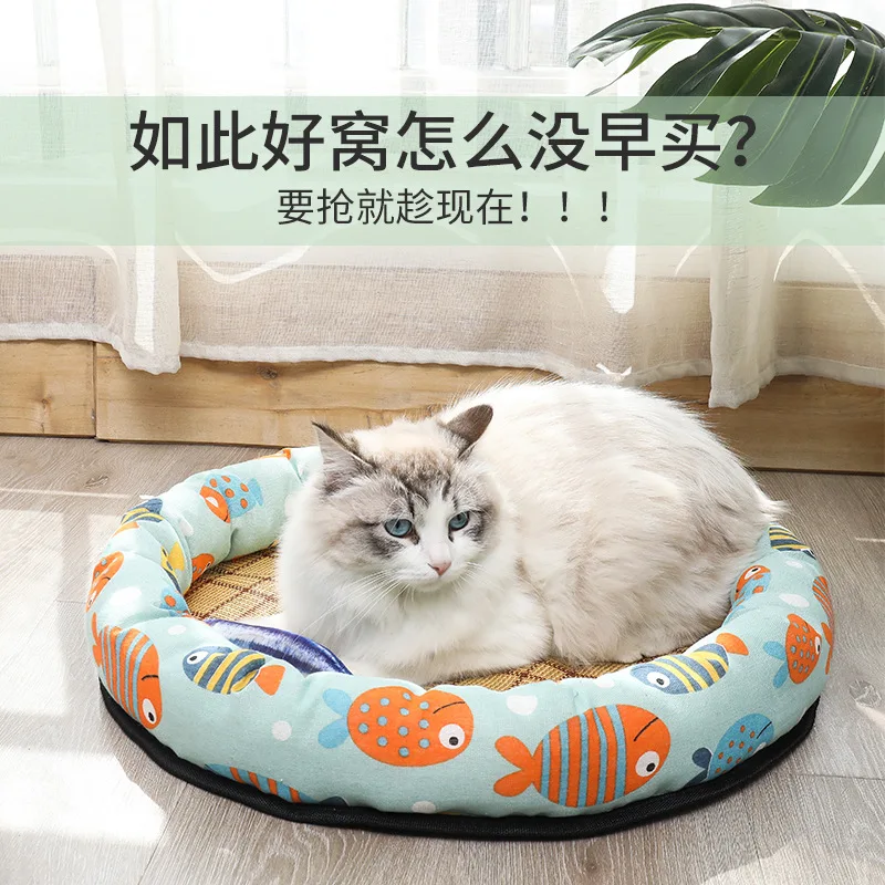 

All Seasons Summer Multi Size Cat Mat Pet Dog Mat Simple Style Doghouse Cashmere and Canvas Round for Summer Doghouse Mat