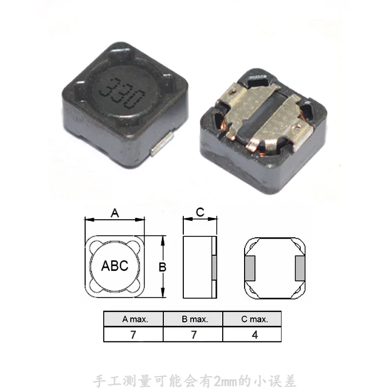 50pcs/lot CD/CDRH74R series SMD power inductors shielded power inductors Volume: 7*7*4MM free shipping