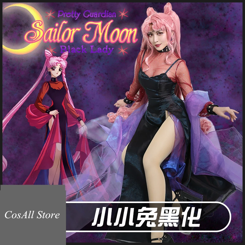{CosAll} Аниме Chibi США черный женский костюм для косплея платье женщин|Костюмы аниме|