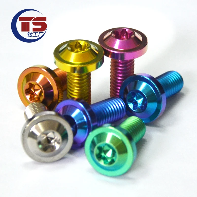 10 шт. многоцветные титановые болты для тормоза велосипеда или мотоцикла |