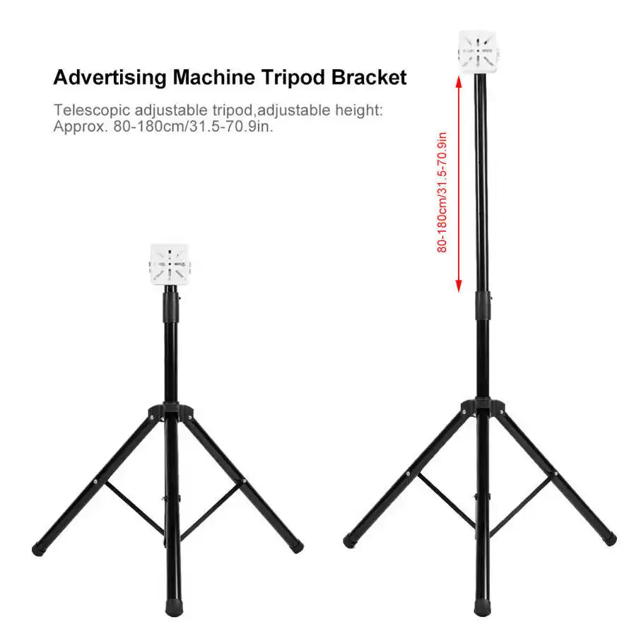 Крепежный кронштейн для штатива 3D голографического проектора универсальный 42