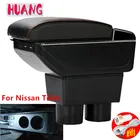 Подлокотник для Nissan Sylphy Versa Tiida Latio 2005-2014, вращающийся на из искусственной кожи градусов, центральный ящик для хранения с подстаканником