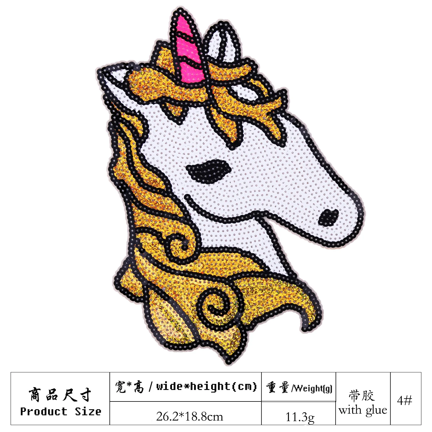 

embroidery sequined horse patches for jackets,unicorn badges appliques, JW-297