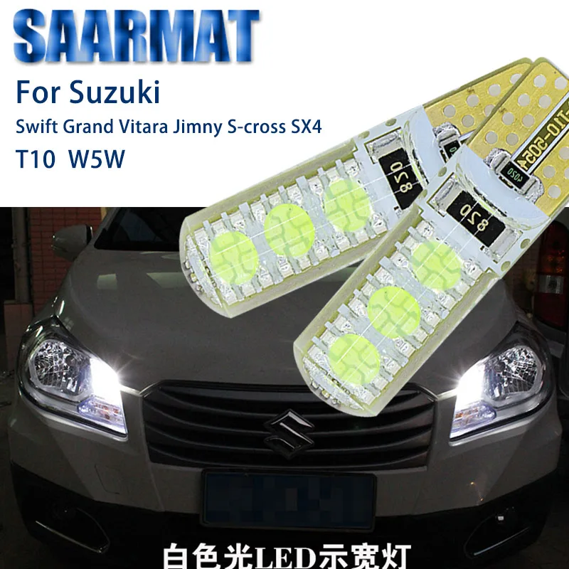 2 шт. 6000 К белый свет для Suzuki Swift Great Vitala Jimny S Cross SX4|Сигнальная лампа| |