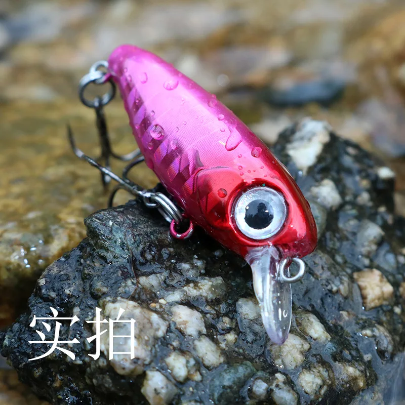 

1 Pcs 38mm 2.8g Mini Minnow Artificial Bait Fixed Steel Balls Hard Plastic Sinking Wobbler Fishing Tackle Accessorie 9098