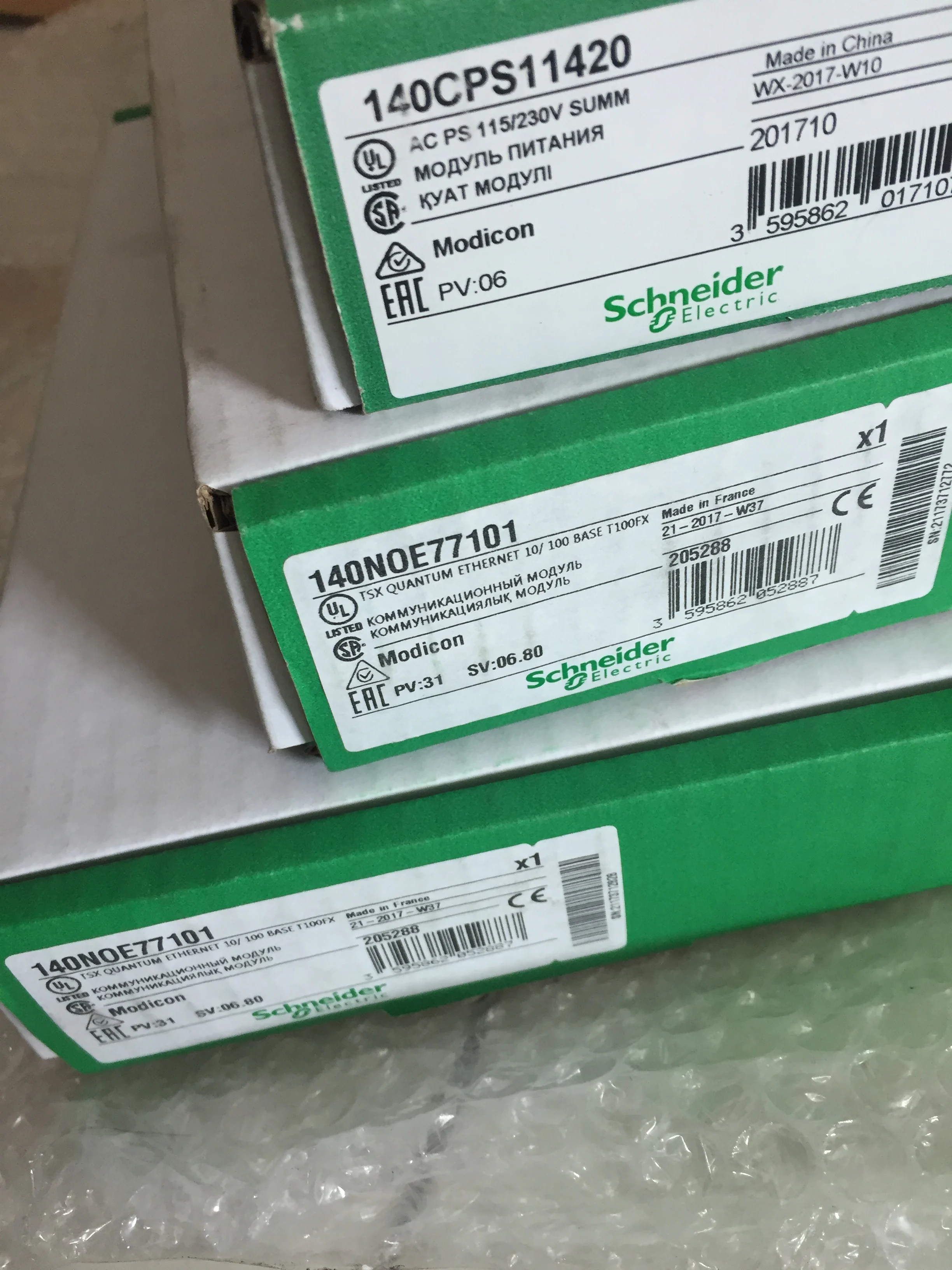 Для Schneider PLC BMXAMI0800 неизолированный аналоговый входной модуль 8 каналов |
