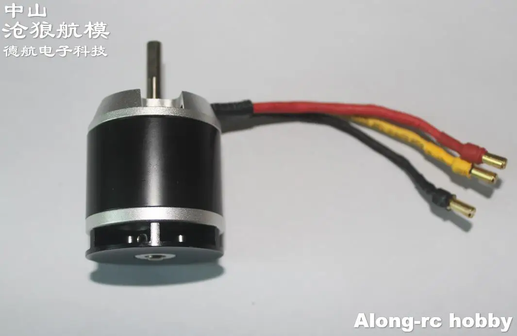 D3720 1750Kv 3720KV1750 бесщеточный двигатель для Volantex 798 4p вектор SR80 Pro 44mph супер высокая RC