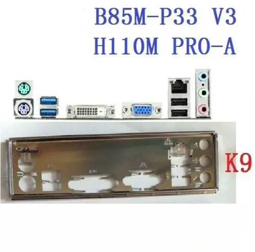 I/O IO SHIELD для MSI H110M PRO-A PLUS PRO-VD V3 B85M-P33 PRO NANO