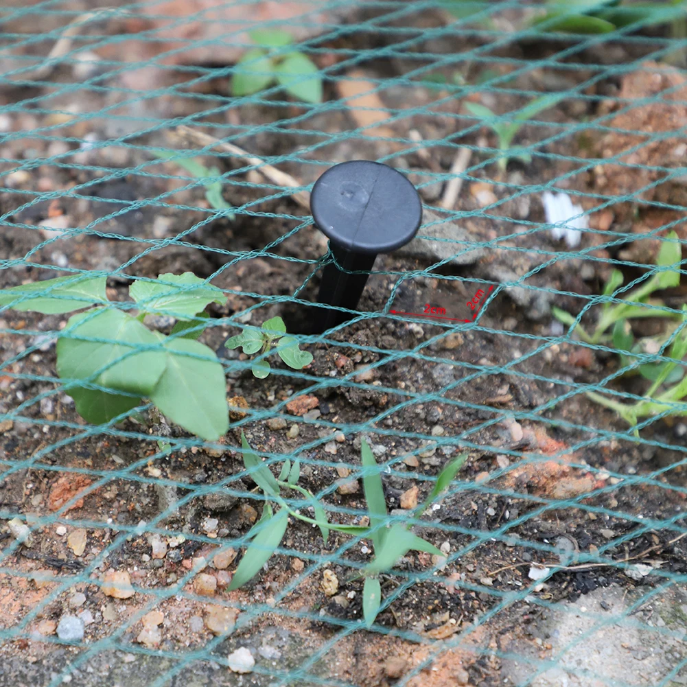 Садовый фрукт растение защита для деревьев пруда анти птичья сеть от кроп Ловца