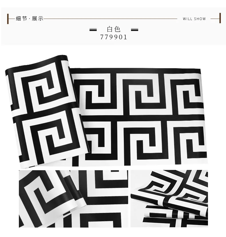 Рама состаренные металлические обои черный белый золотой гостиная |