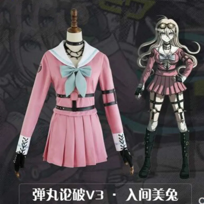 Danganronpa V3 Matando Harmonia Iruma Miu для косплея аниме костюм женский Униформа Школьный |