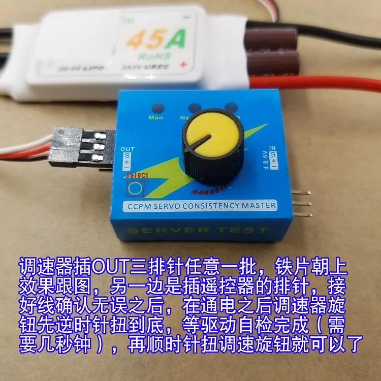 

12-24V800W High Power DC Brushless Motor Speed Control Driver Brushless DC Stepless Speed Regulation Board