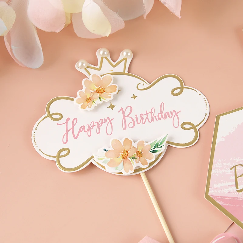 Накладки для кексов "С днем рождения" с цветными цветами из бумаги, украшения для вечеринки для женщин и девочек, припасы для выпечки десертов.
