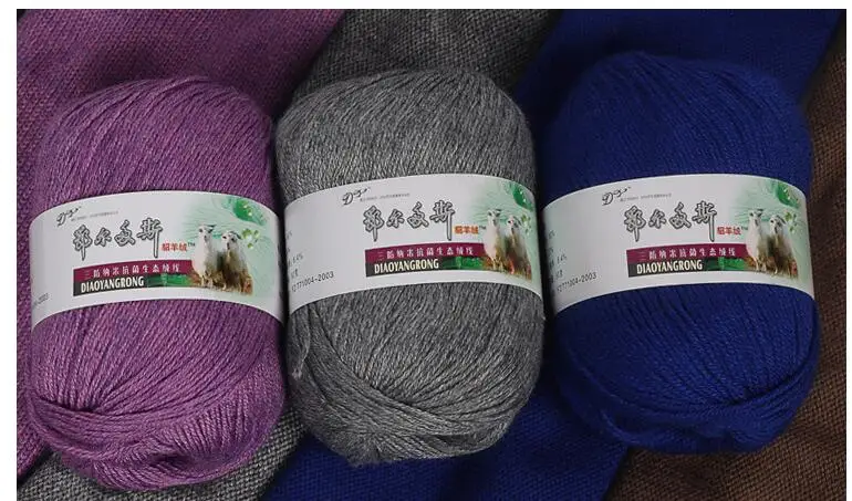 1 шт. = 50 г пряжа плюшевый кашемир линия машинной вязки шерстяная ручная вязка