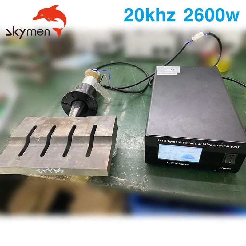 Ультразвуковой аппарат 15 кГц 2600 Вт генератор сварочный с преобразователем и