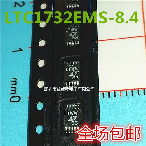 

Free shipping LTC1732EMS-8.4 LTC1732 LTWW MSOP10 10PCS