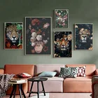 Животные в цветы картины на холсте плакат со львом, тигр, слон лось орангутанг картина Современная классическая декоративная живопись