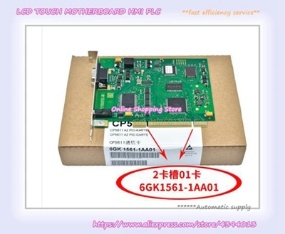 Совместимость с CP5611 Коммуникационная карта MPI/DP коммуникационная сетевая карта 6GK1561-1AA01 6GK1561-1AA00 карта новая - Цвет: 6GK1561-1AA01