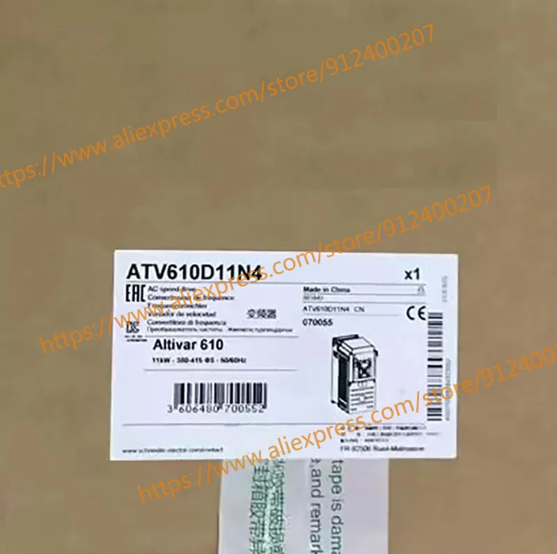 

Only Sell The Brand New Original ATV610D11N4