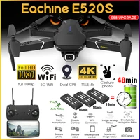 eachine e520 e520s rc quadcopter drone wifi fpv with 4k 1080p hd professional wide angle camera high hold mode foldable dron toy