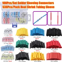 630pcs mixed seal heat shrink insulated soldering butt treminals electrical wire connectors kit tubing sleeving assortment