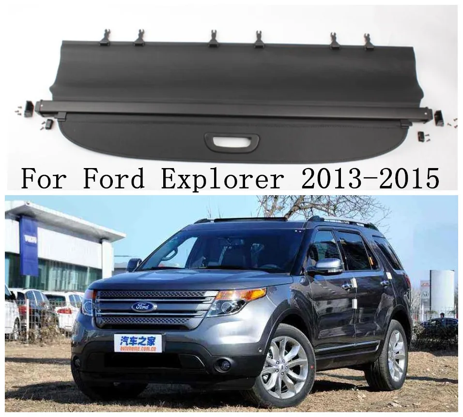 Защитный чехол для багажника Ford explorer 2013 2014 2015|Задние багажники и аксессуары| |