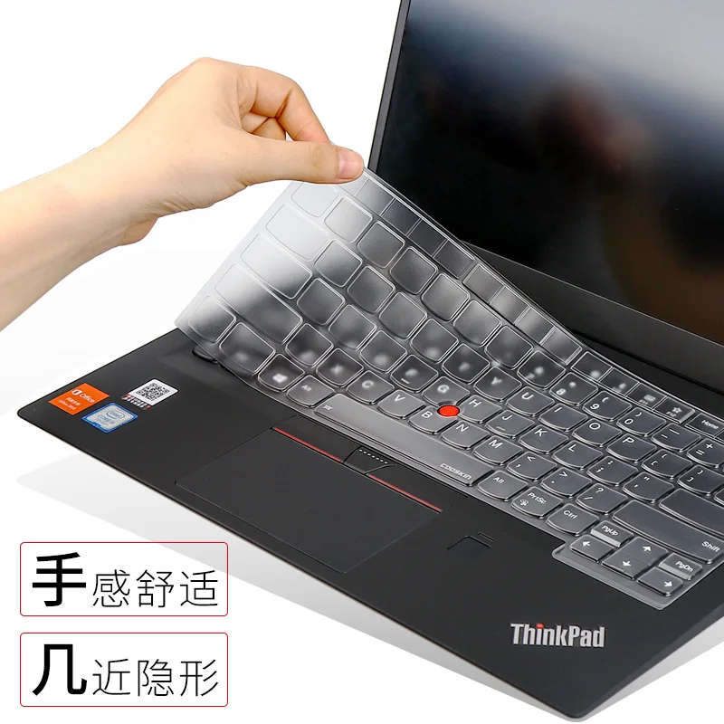 Для Lenovo Thinkpad e14 2 gen 2021 / ThinsPad T14 P14S 14-дюймовый защитный чехол для клавиатуры из ТПУ