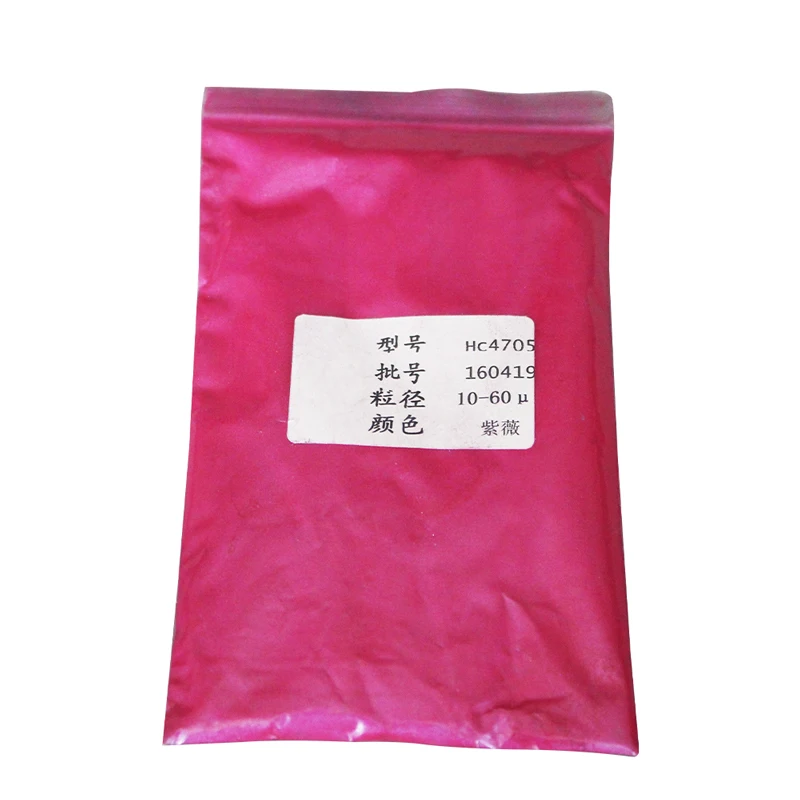 Супер Блестящая жемчужина порошок тип 4705 красочный гвоздь чернила игрушки