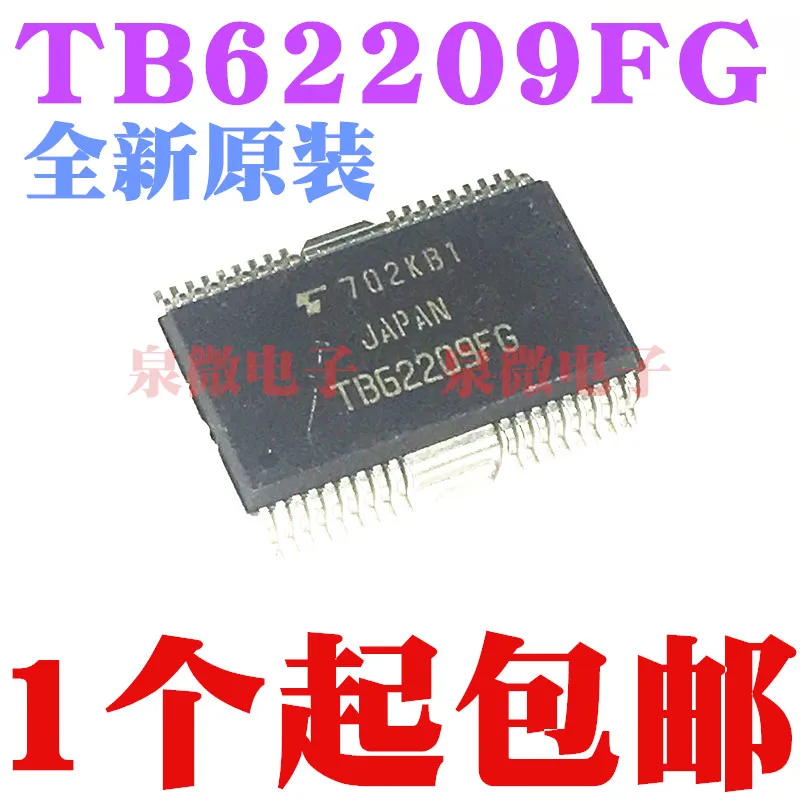 

5 шт. 100% новый и оригинальный TB62209FG TB62209 HSSOP36 в наличии