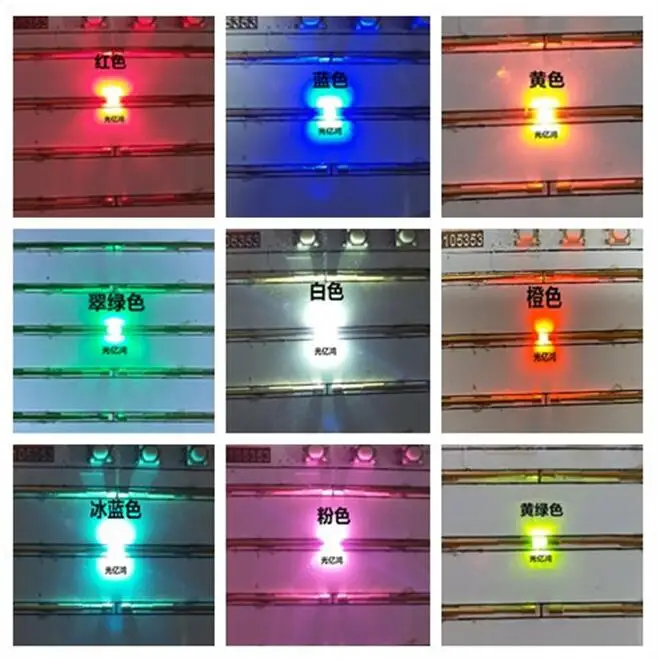 100 шт./лот FM-B2020RGBA-HG National Star 2121RGB total Yang 2121 7-цветный дисплей полноцветные