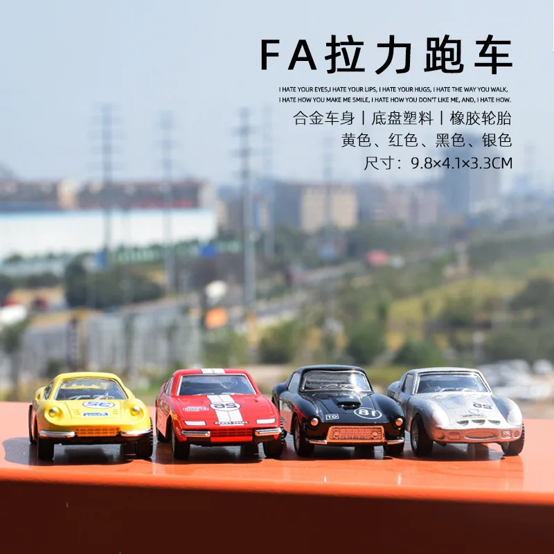 

Новая Модель гоночного автомобиля 1:43fa, детская игрушка, мини-автомобиль бумеранга с тонким качеством изготовления и идеальными деталями