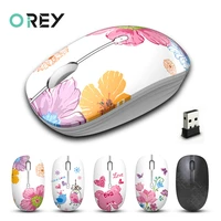 2 4g usb wireless silent mouse 1600dpi cute pink gaming mouse for macbook lenovo asus hp dell laptop pc mice girls women home
