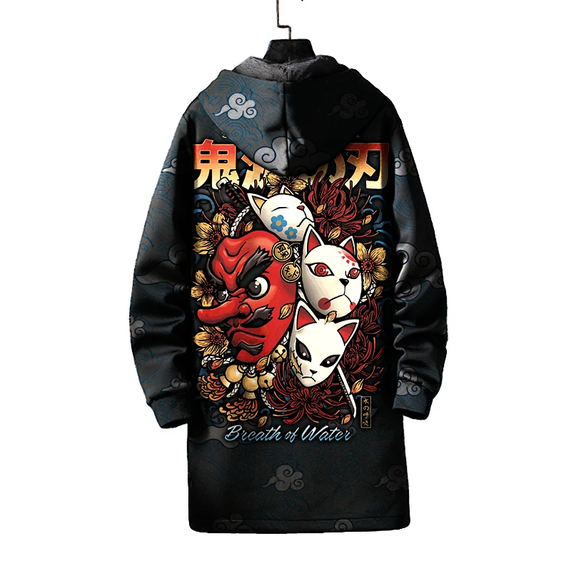 

Costumes & Accessories