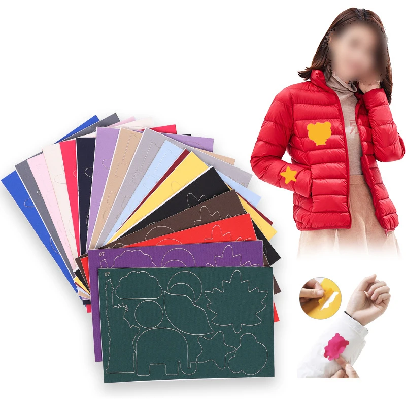 

1pcs Repair Patch for Smooth Fabric No Cutting No Ironing Washable Self-Adhesive Convenient Practical DIY Decorate Clothes Girls