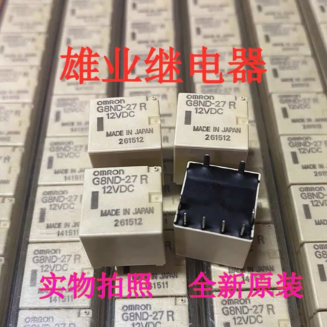 

5PCS G8ND-27R-12VDC G8ND-27 G8ND-27R 12V G8ND 12VDC 8-pin vulnerable chip of automobile computer board relay
