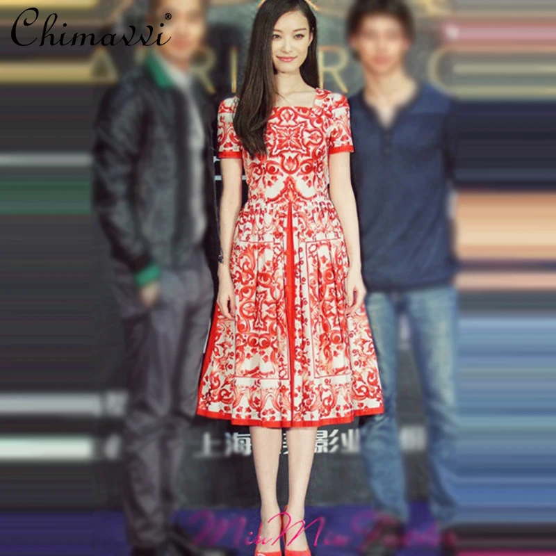 

High-End Temperament Model Style Dress Women 2021 Summer High Waist Slim Midi Dress Fashionable Printed Short Sleeve Dress