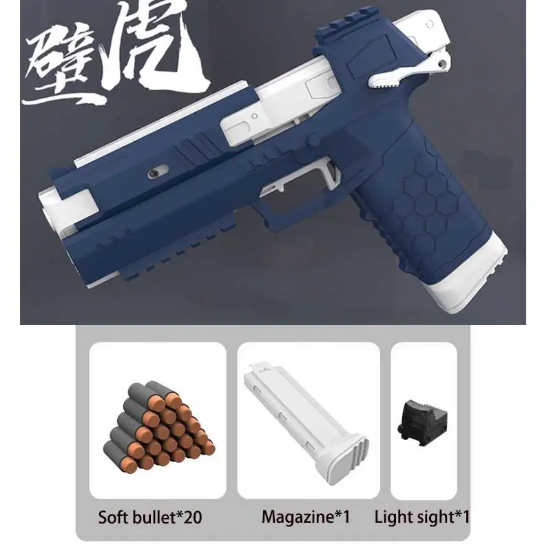 

2021 Gecko Launcher Rhino Grote Toy Gun Outdoor Game Soft Bullet Darts Airsoft Rifle Air Pistol Pneumatic Shotgunfor Boys