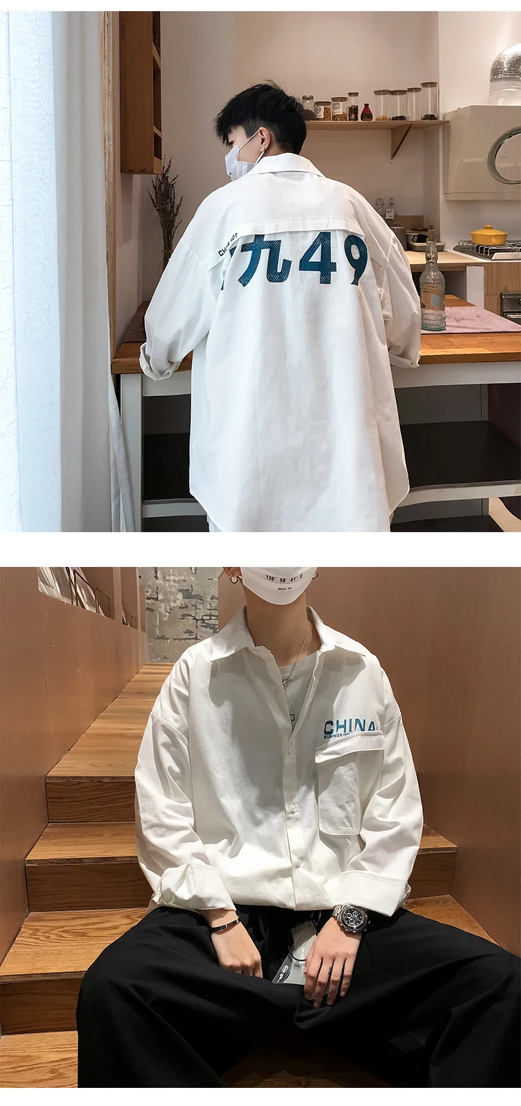Privathinker Осенняя хлопковая рубашка с длинными рукавами, Мужская Корейская Свободная рубашка с коллажем, Мужская Уличная модная одежда с принтом