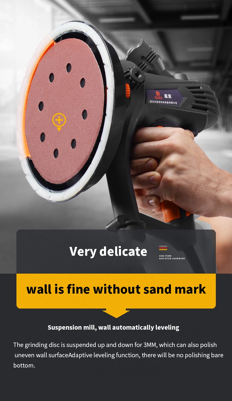 Gaea wall grinding machine electric self-priming dust-free sand wall machine wall sandpaper machine putty grinding machine sand