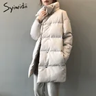 Syiwidii зимняя куртка для женщин 2021, утолщенные теплые пальто с воротником-стойкой и пуговицами, хлопковые свободные парки большого размера, верхняя одежда бежевого и черного цвета