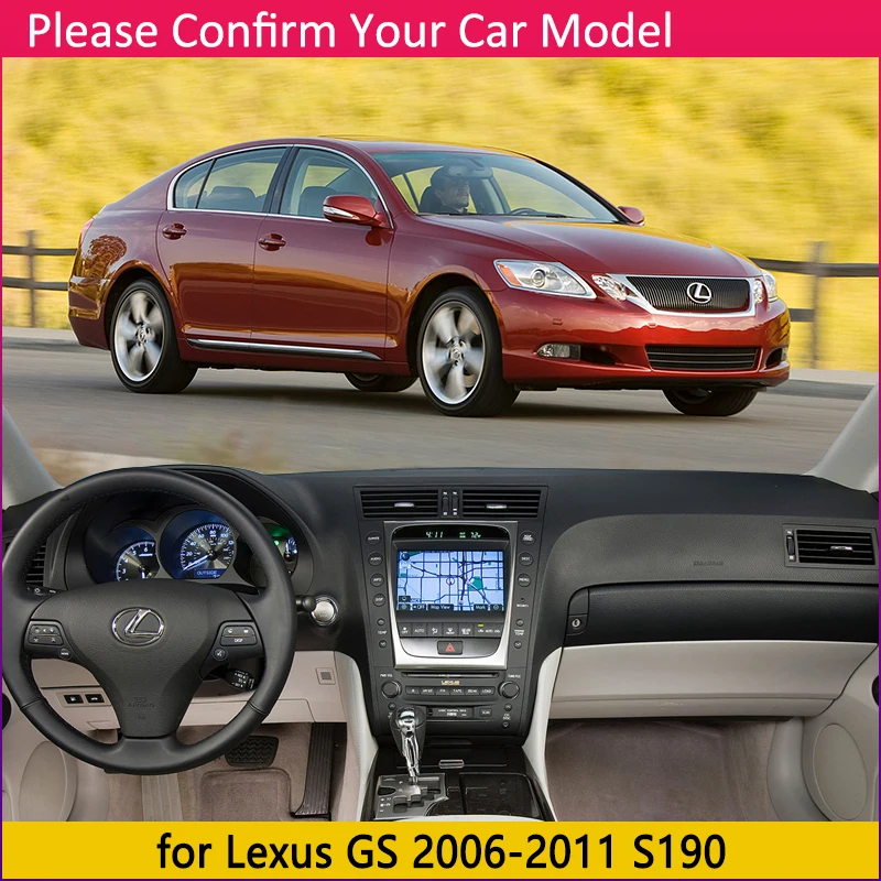 Для Lexus GS GS300 GS430 GS450h GS350 GS460 2006 ~ 2011 Противоскользящий коврик приборной панели