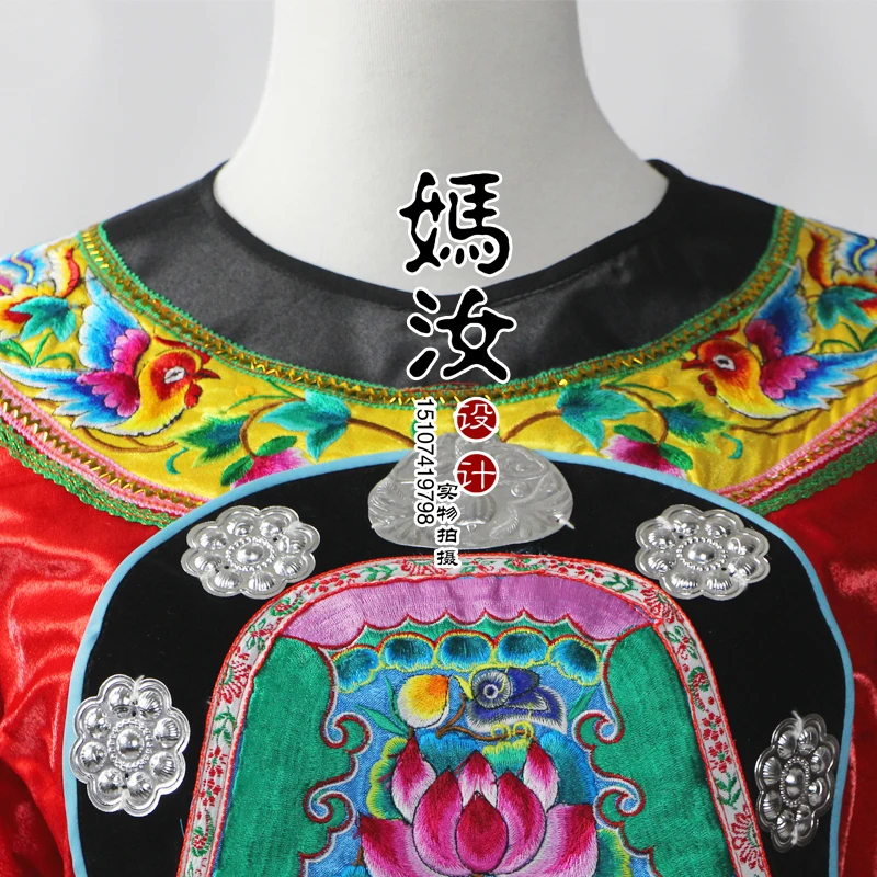 

Hmong Miao Miao Hmong