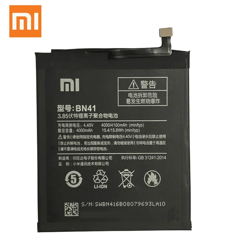 100% Оригинальный аккумулятор Xiaomi BN41 bn41 для Hongmi Note 4 Redmi 4000 мАч сменные батареи
