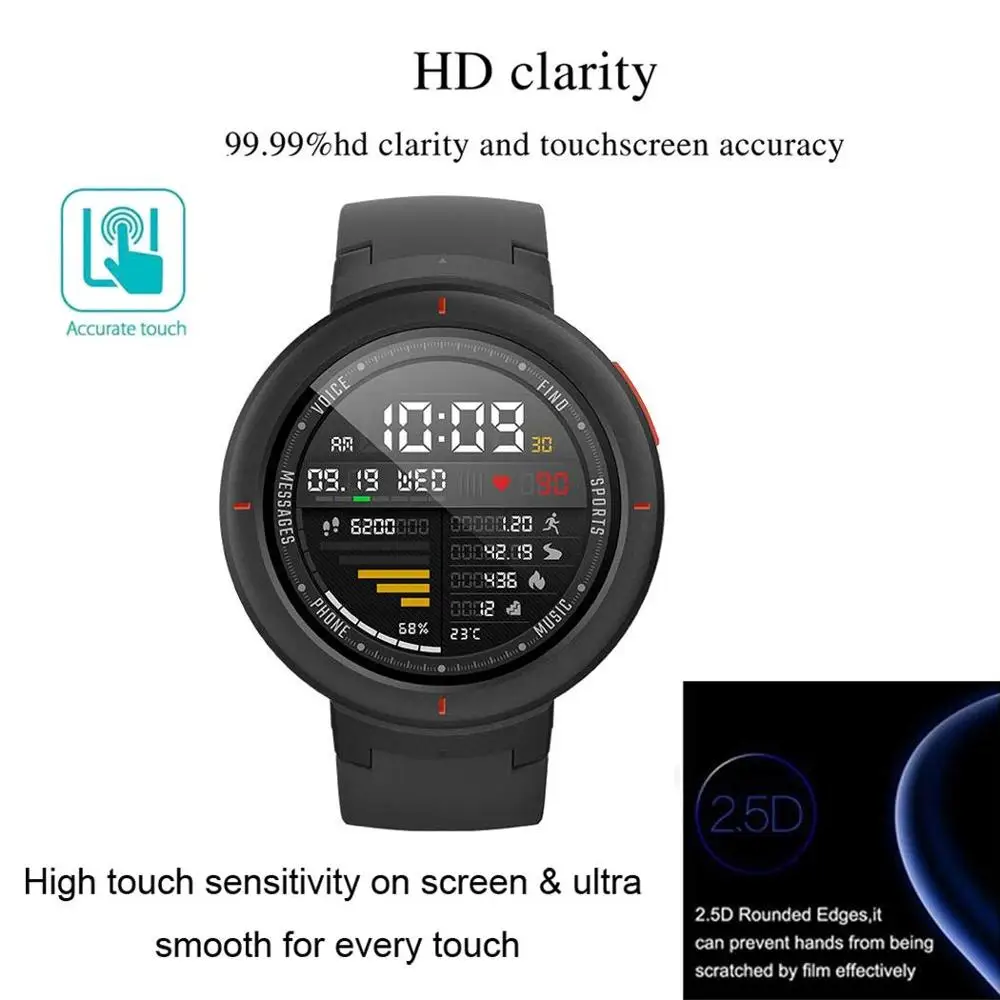 Защита экрана из закаленного стекла 9H для Xiaomi Amazfit Verge HD Взрывозащищенная